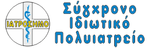 Ιατρόσημο